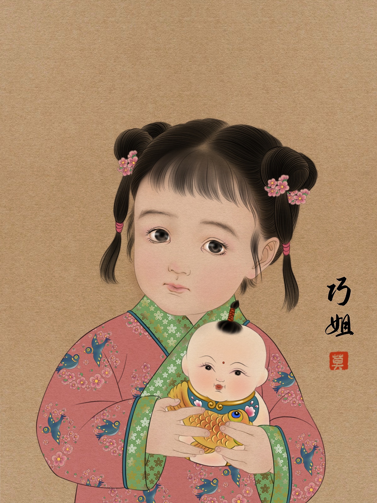 红楼梦群像之金陵十二钗-文创插画