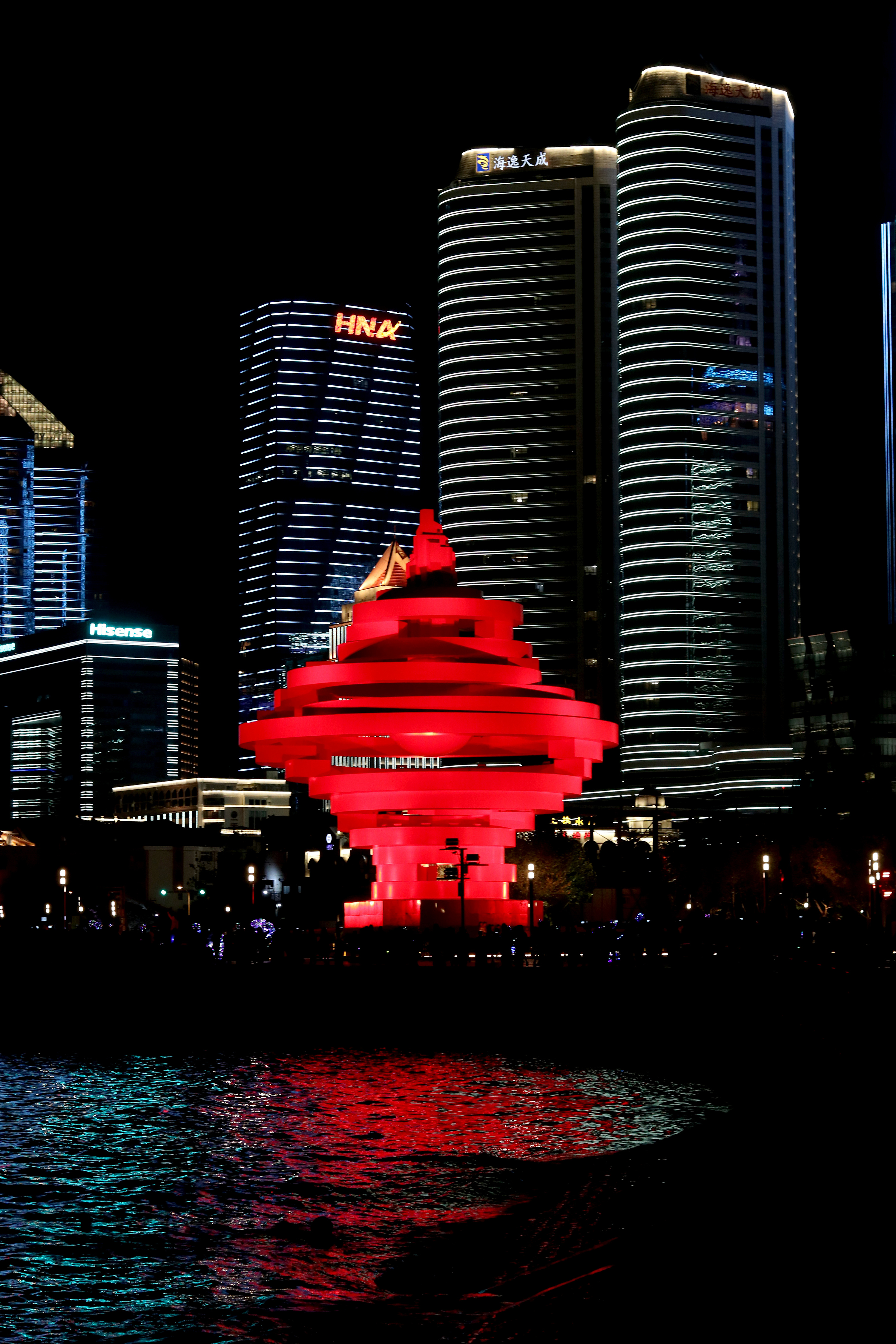 美丽的青岛五四广场夜景!