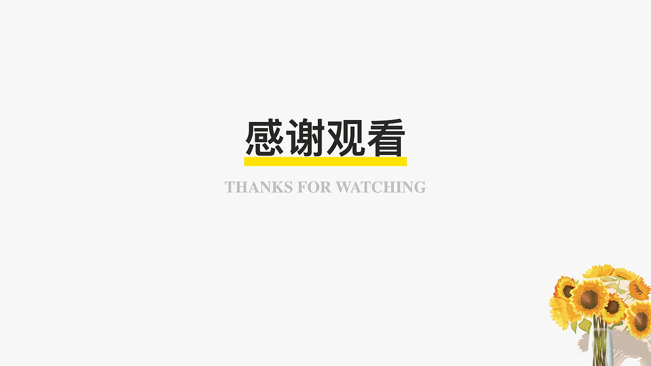 “小窝”社区服务平台（图ZMjI2NDk4OTY0） - 交互/UE - 站酷设计师樊无恙原创素材 - 站酷ZCOOL