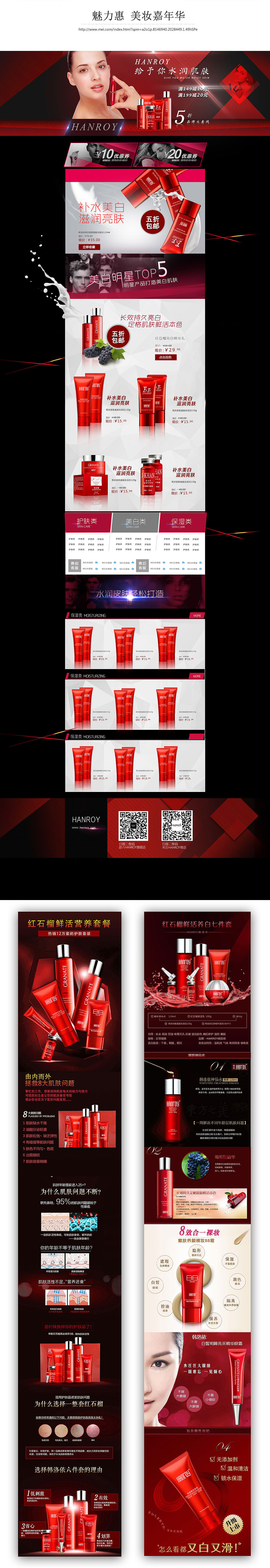 个人UI设计师简历（图ZODczODk2NDg=） - 其他UI - 站酷设计师宁杰肖原创素材 - 站酷ZCOOL