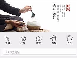 参考