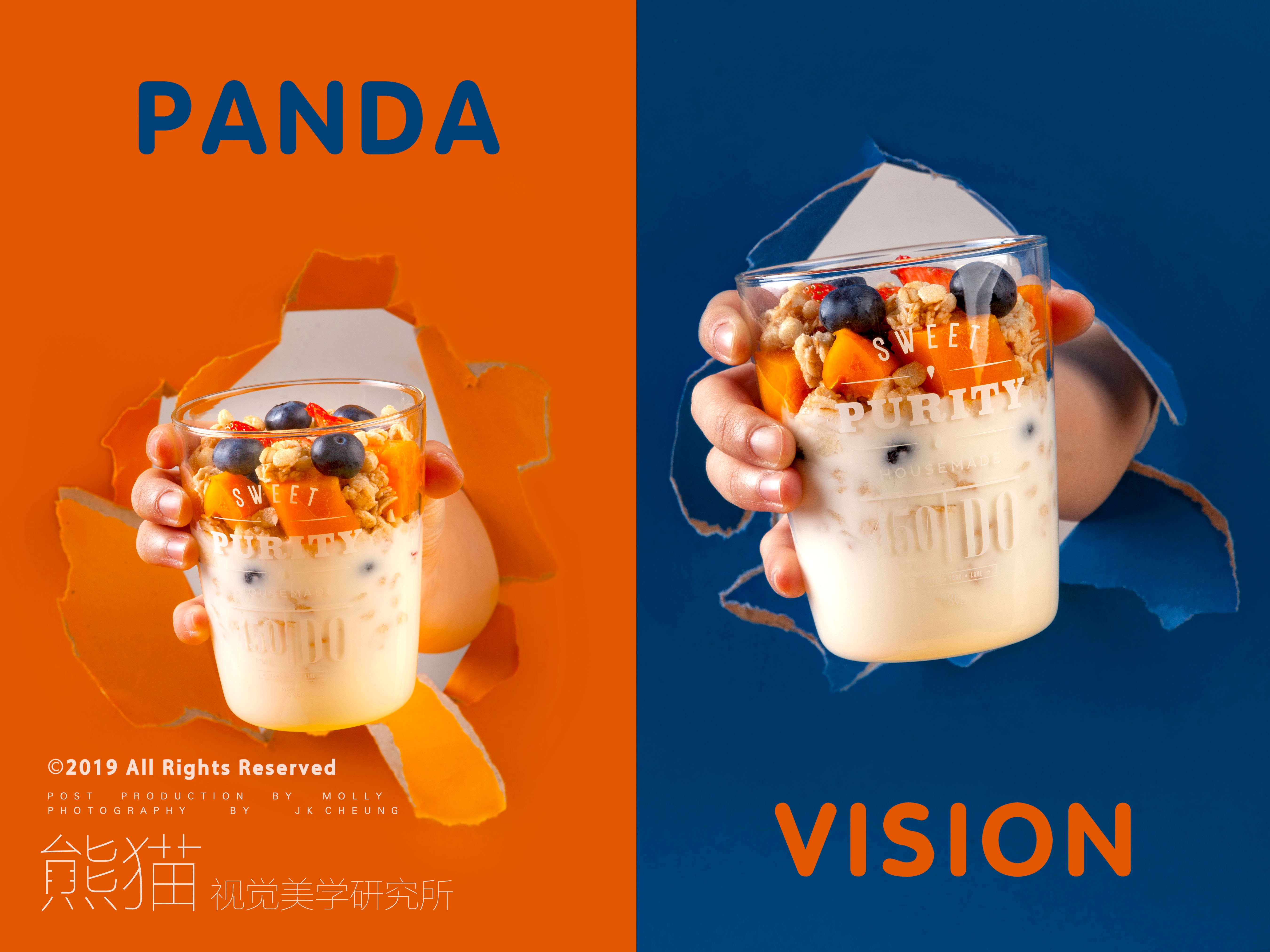 Handmade优格 | PandaVision #美食摄影|摄影|产品|熊猫视觉 - 原创作品 - 站酷 (ZCOOL)