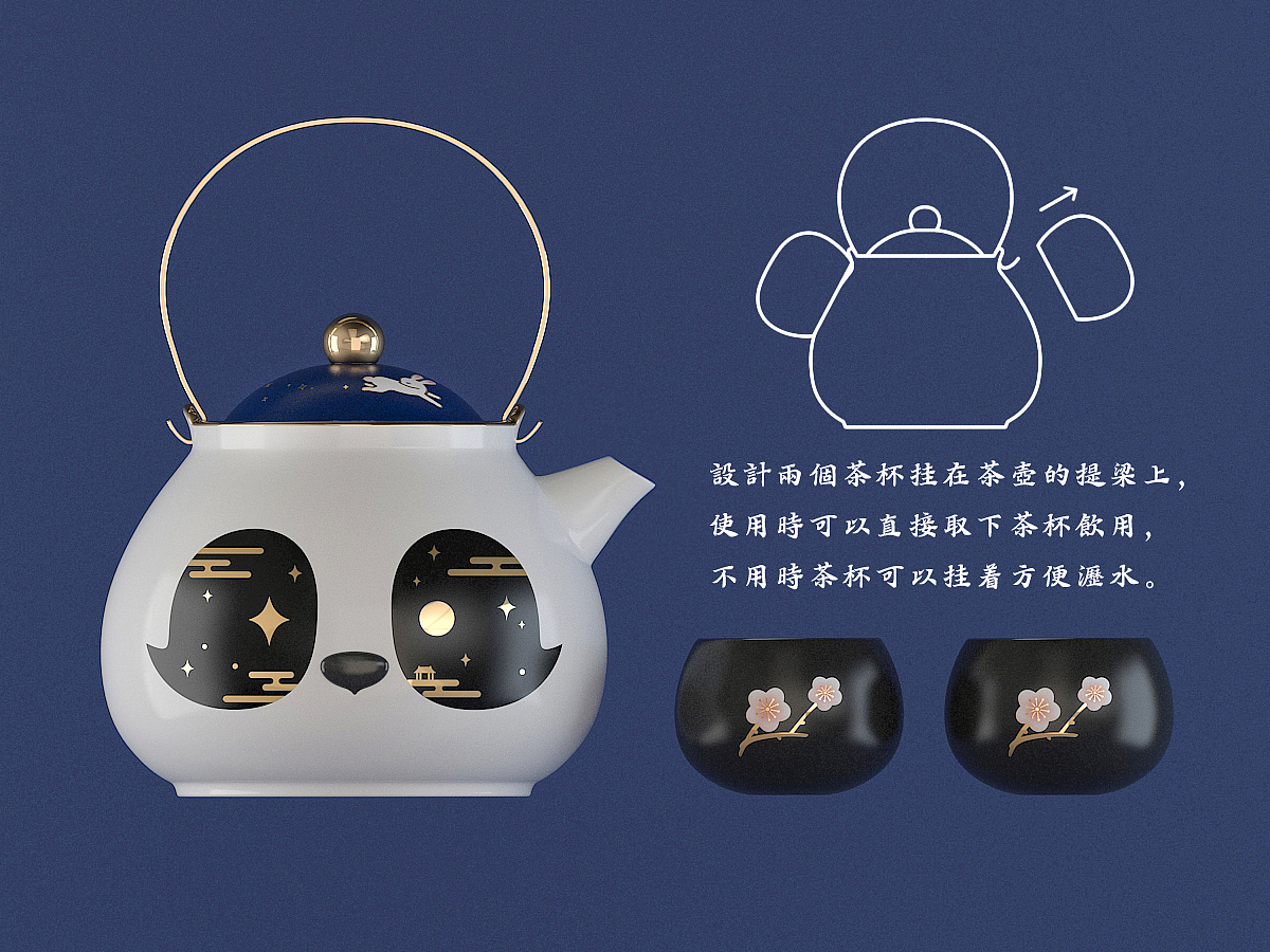 吉祥物设计熊猫掌刮痧板三星堆出土的巧克力胖达文房四宝小葫芦茶器