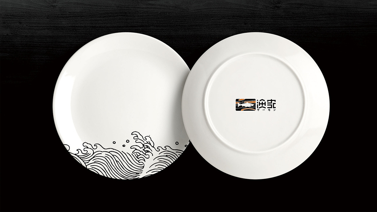 渔家餐饮标志VI提案