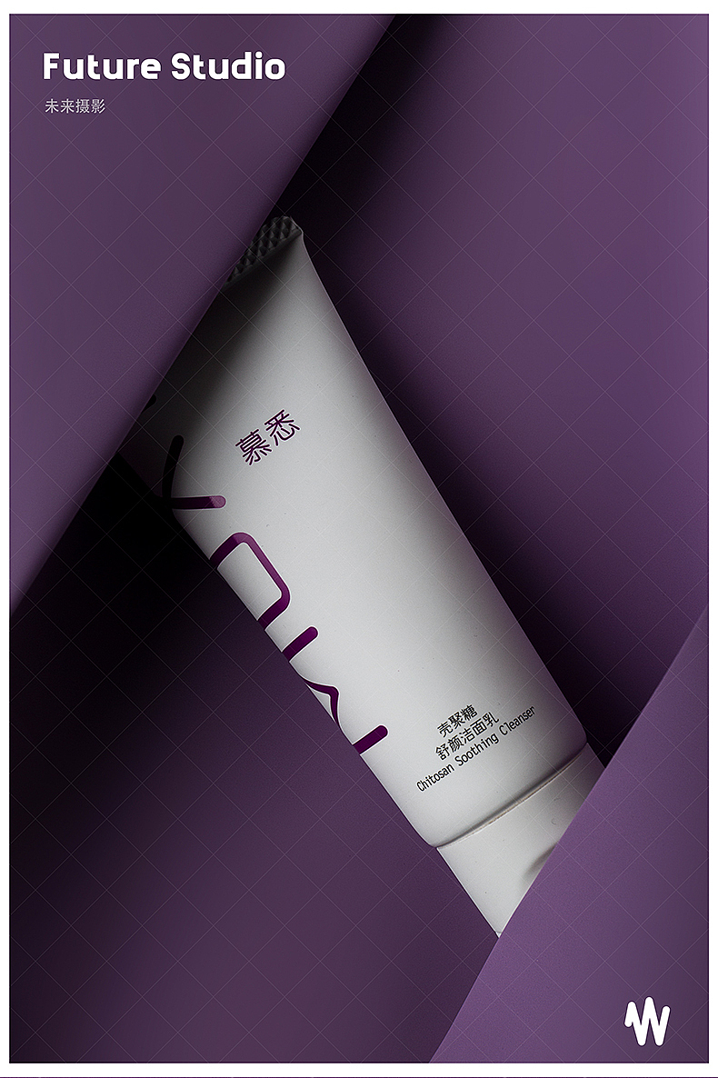 美妆拍摄/洗面/面膜