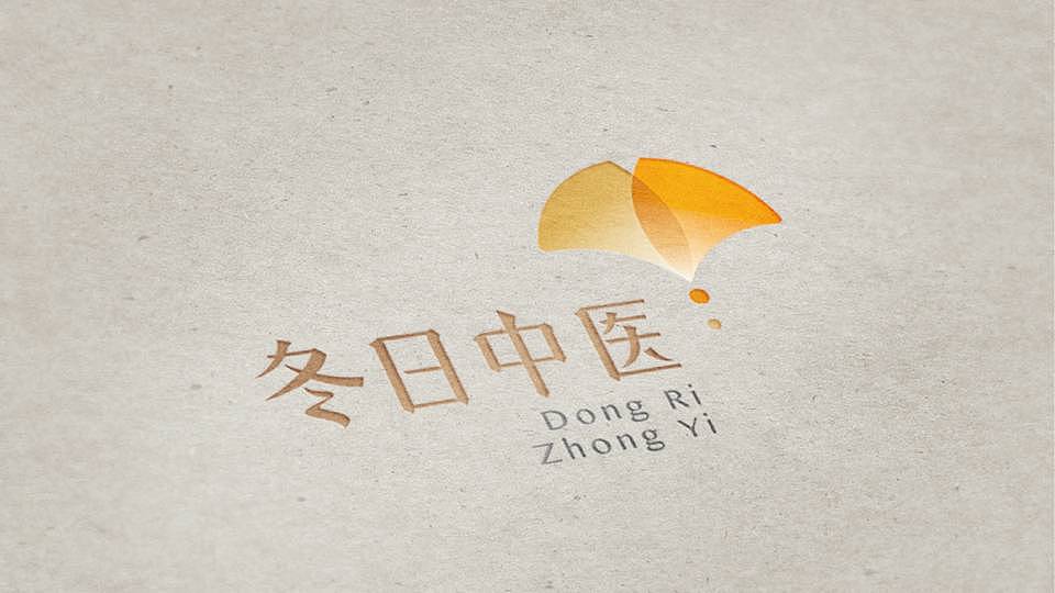 冬日中医logo设计 中国风（图ZNjg3NTIyNDA=） - Logo - 站酷设计师snow_安小雪原创素材 - 站酷ZCOOL