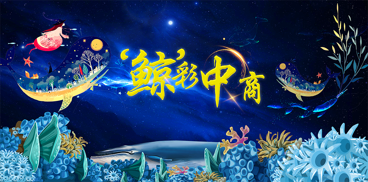 门贴（图ZMTYwNDM1NTc2） - 宣传物料 - 站酷设计师杭杭888原创素材 - 站酷ZCOOL