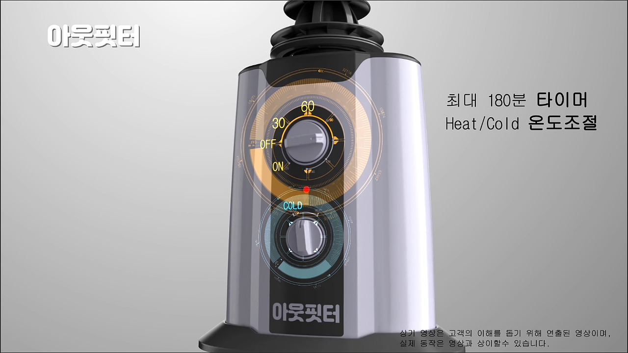 产品三维动画（图ZMTg1OTExNTI4） - 动画/影视 - 站酷设计师白一张原创素材 - 站酷ZCOOL