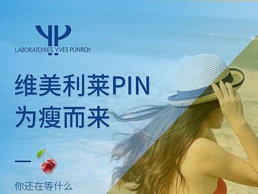 详情页