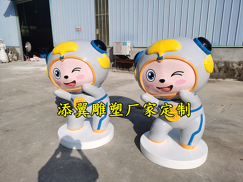 企业ip形象吉祥物玻璃钢银杏叶娃娃雕塑笑容满满的装扮