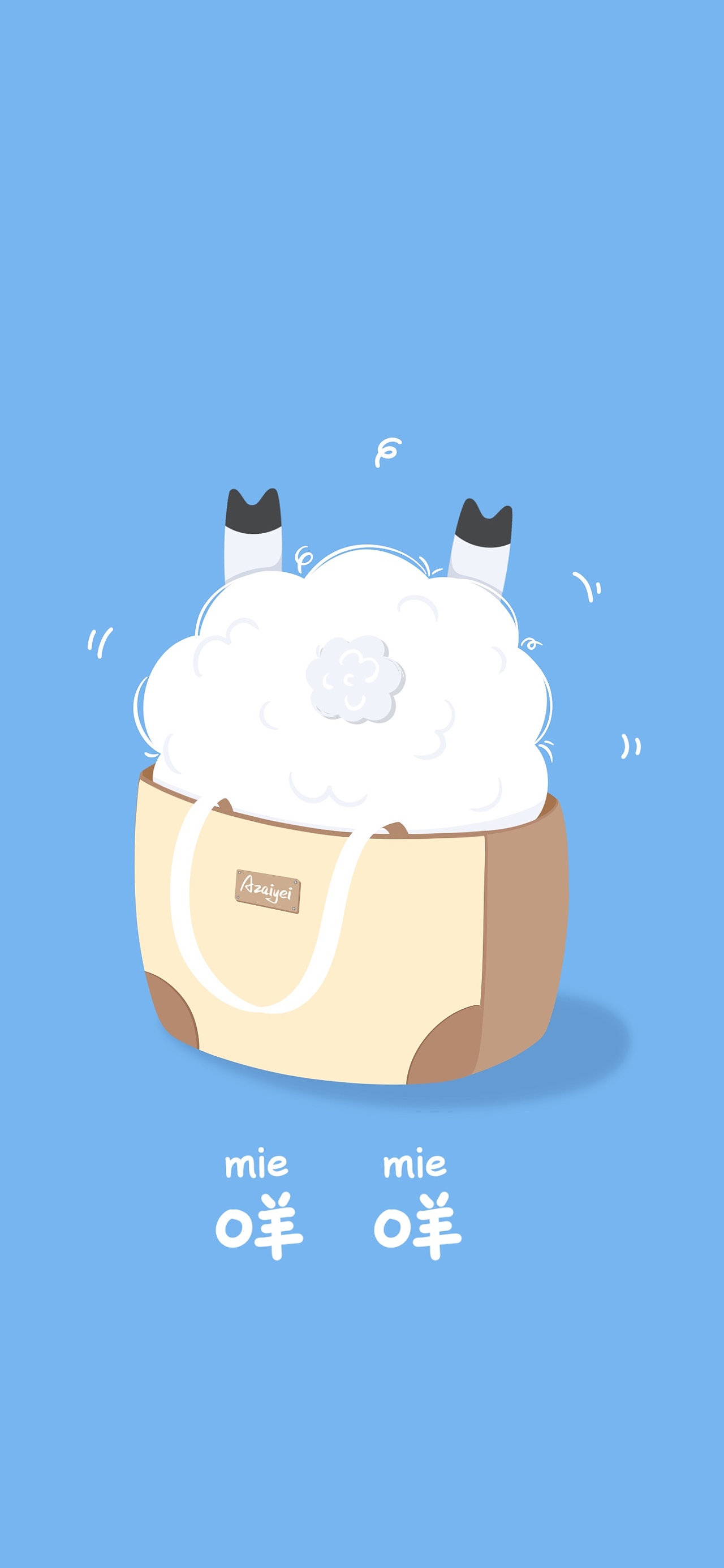 可爱动物卡通插画