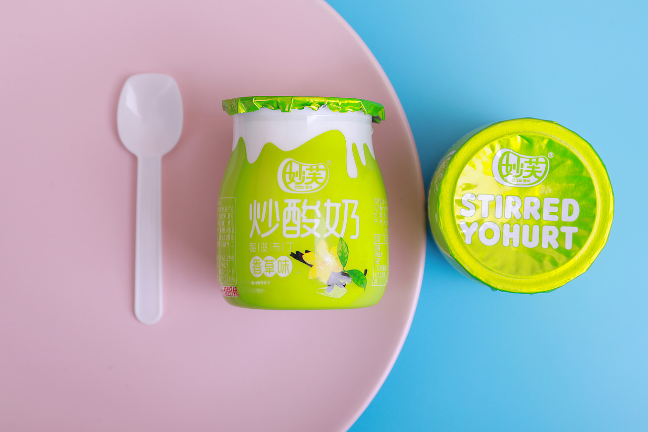 妙芙炒酸奶 | 浪潮摄影（图ZMTIyMTQ3NTY4） - 产品摄影 - 站酷设计师春浪文化原创素材 - 站酷ZCOOL