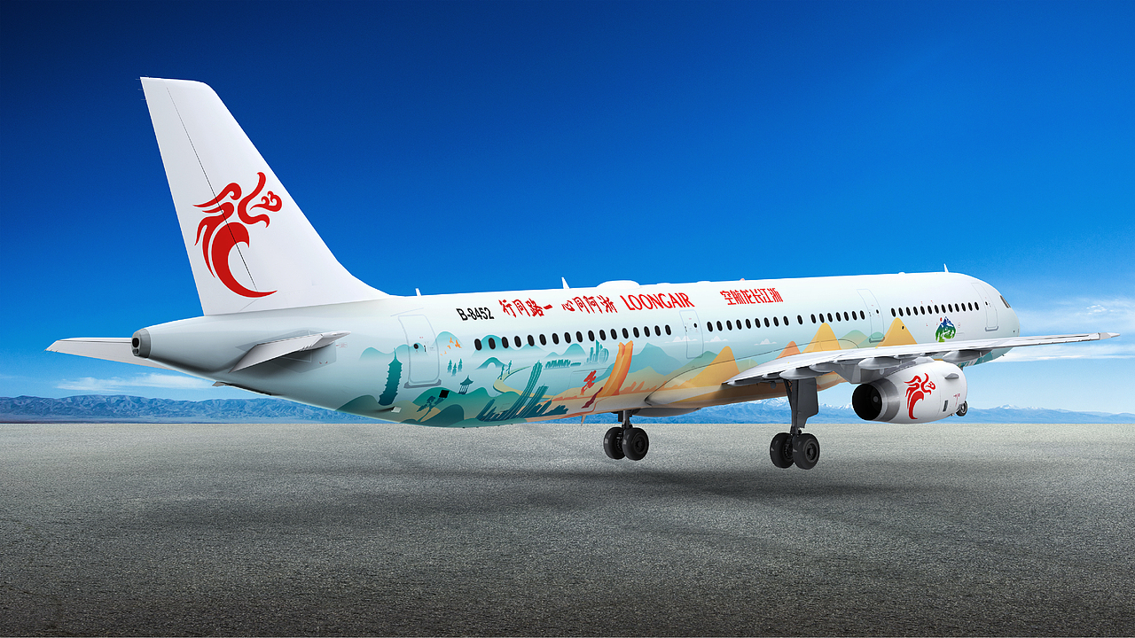 飞机涂装设计 长龙航空 浙江·阿克苏