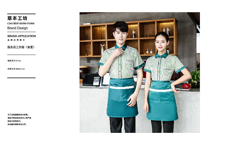 餐饮品牌LOGO VI 茶餐厅 休闲小吃 港餐（图ZMTgxMzYwNjA0） - 品牌 - 站酷设计师慕夜MY原创素材 - 站酷ZCOOL