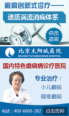 医院，医院专题，医疗专题，医疗，医院banner，（图ZMTkxNDE2MzY=） - 运营设计 - 站酷设计师____点点丶原创素材 - 站酷ZCOOL