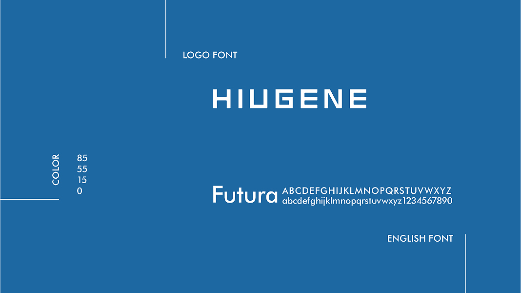 HIUGENE THERAPEUTICS | Logo Proposal（图ZMTk1ODExMzMy） - 品牌 - 站酷设计师泊吉原创素材 - 站酷ZCOOL