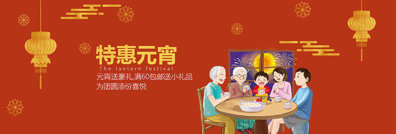 banner（图ZMjI5MDMwMzcy） - 宣传物料 - 站酷设计师Dy_Hao原创素材 - 站酷ZCOOL