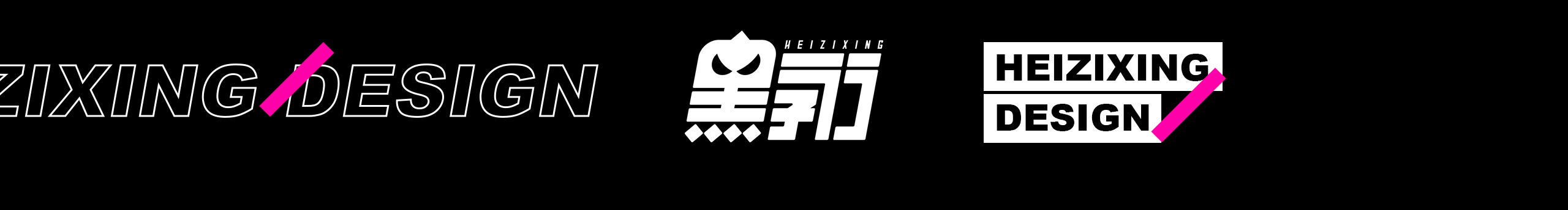 黑子行的個人主頁（封面預(yù)覽） - 主頁封面設(shè)置 - 站酷設(shè)計師黑子行原創(chuàng)素材 - 站酷ZCOOL