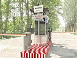 导视