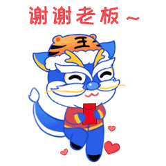 手绘表情包（图ZMjk0MTY0NDA4） - IP形象 - 站酷设计师靡有朝矣原创素材 - 站酷ZCOOL