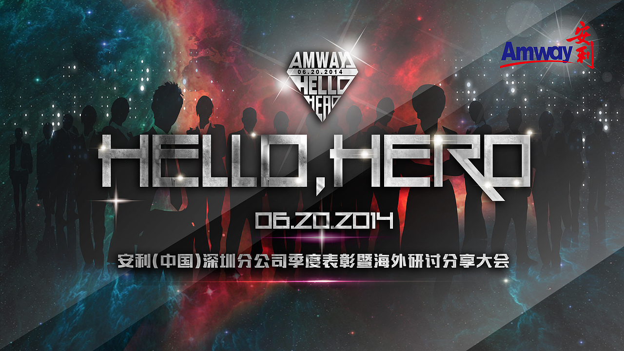 boo部分平面设计作品（图ZMTYyMTAxODQ=） - 其他平面 - 站酷设计师aaoo8888原创素材 - 站酷ZCOOL