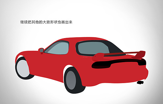 ps绘制跑车详细教程（psd可下载）（图ZNzEzMDk3Mg==） - 图标 - 站酷设计师全能大婶10万粉原创素材 - 站酷ZCOOL
