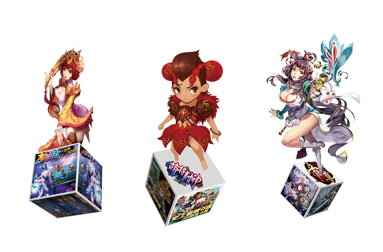 游戏魔方（图ZNDQ5MjU2OTI=） - 海报 - 站酷设计师罗小咪正能量原创素材 - 站酷ZCOOL