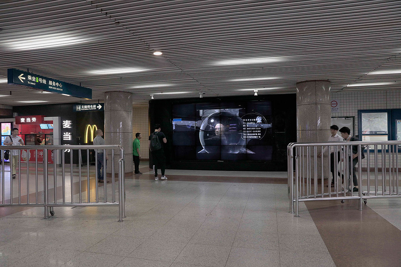 不可思议博物馆 Love the Incredibility（图ZMTE2NTczNjg4） - 动画片 - 站酷设计师The_Nine原创素材 - 站酷ZCOOL