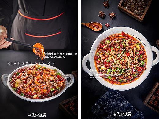 成都美食摄影 烤鱼鲜生 小龙虾 鱿鱼干锅等拍摄
