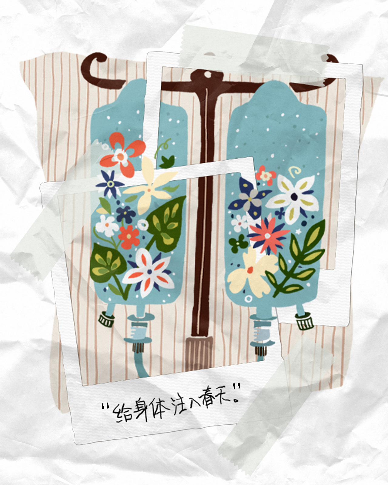 【做个有意思的服装品牌】 URSPRUNG 22SS新品第一波（图ZMjg1MjIxMjU2） - 商业插画 - 站酷设计师裁缝哼原创素材 - 站酷ZCOOL