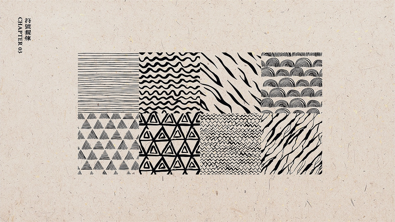 烧烤品牌全案案例