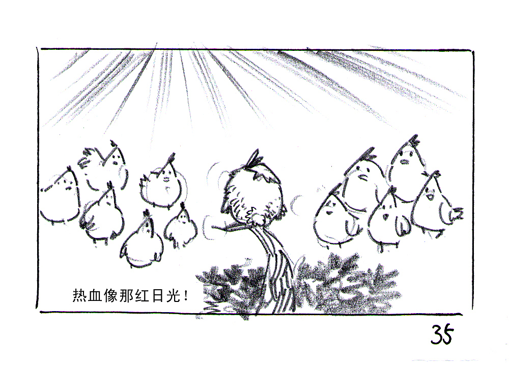 【黑白奇境】圆滚滚与毛茸茸（图ZMTM0MzcxODQ=） - 绘本 - 站酷设计师天朝羽原创素材 - 站酷ZCOOL