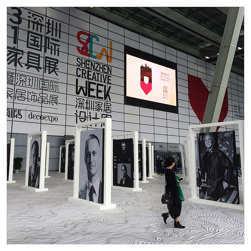 深圳第31届国际家具展（图ZNDQ4NjM0NDQ=） - 人文/纪实摄影 - 站酷设计师AniuTu原创素材 - 站酷ZCOOL