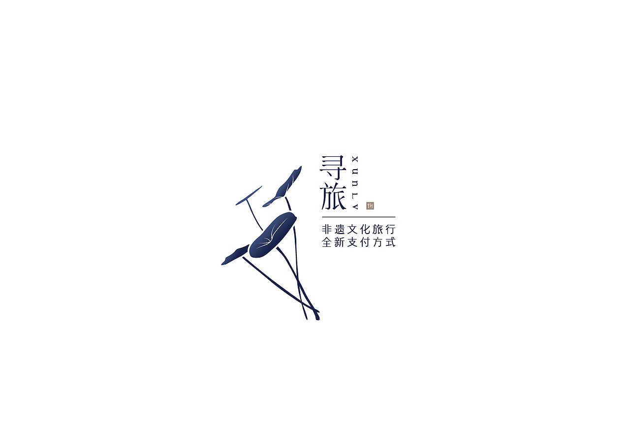 寻旅（图ZOTM0NDQ1MTI=） - 品牌 - 站酷设计师Batoerstudio原创素材 - 站酷ZCOOL
