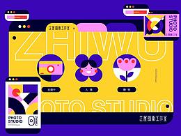 攝影工作室品牌設(shè)計(jì)