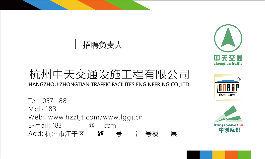 名片（图ZMjM2ODc4Mjk2） - 其他平面 - 站酷设计师南风冷过原创素材 - 站酷ZCOOL