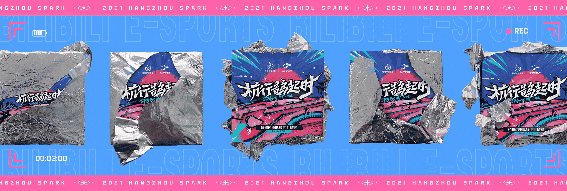 杭行鹊起时-杭州SPARK线下主场赛项目总结（下）（图ZMjcwMTc5MDQ4） - 宣传物料 - 站酷设计师哔哩哔哩电竞KC原创素材 - 站酷ZCOOL