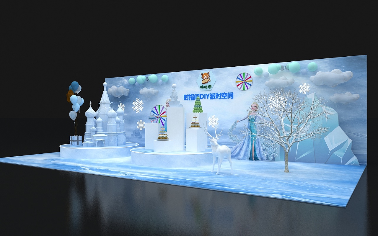 儿童派对空间美陈 展位