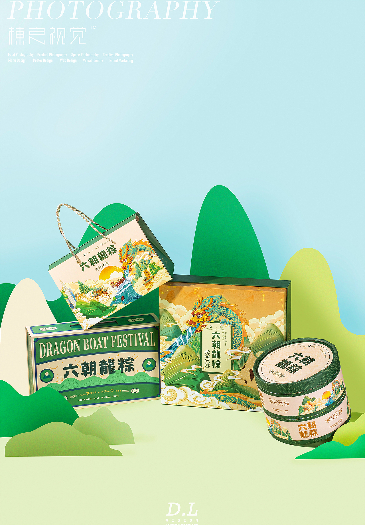 美食摄影丨维利康六朝龙粽礼盒 X 棟良(图ZMjUxNzEyMzgw) - 美食摄影 - 站酷设计师棟良视觉原创素材 - 站酷ZCOOL