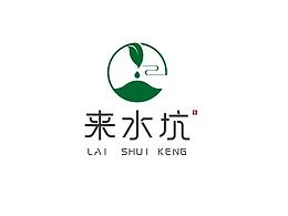 茶葉Logo