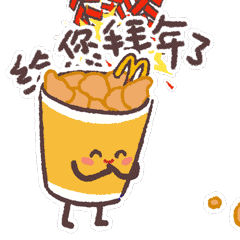 麦当劳:桶桶子满血上线,你的返工综合症有救了!(图ZMjUwMjYyMTEy) - 动画片 - 站酷设计师INFINI映纷创意原创素材 - 站酷ZCOOL