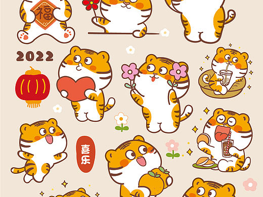 老虎2022虎萌萌卡通ip形象设计新年挂件装饰贴纸杯子图