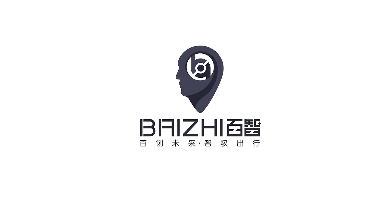 未来人工智能科技（图ZNDkxODEyMjQ=） - Logo - 站酷设计师shuxionga原创素材 - 站酷ZCOOL
