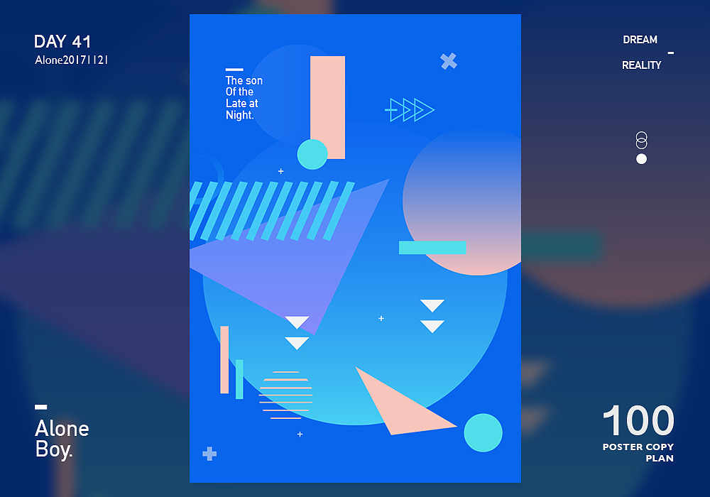 2017最后100天（图ZMTAxMzYzOTY0） - 海报 - 站酷设计师Alone独灬夜原创素材 - 站酷ZCOOL