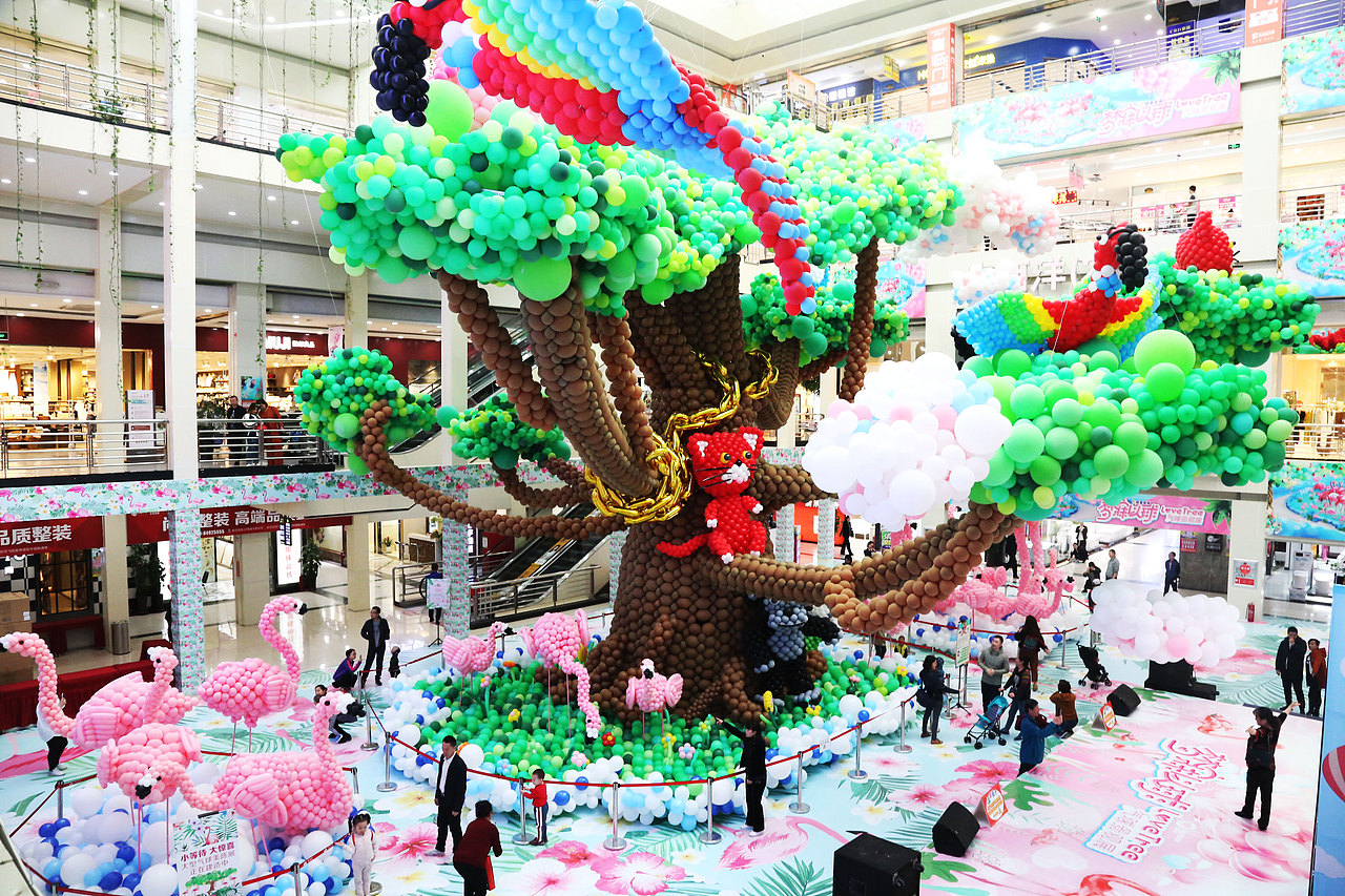 梦寐以“球”&love tree 气球美陈展（图ZMTE0NTA2NzMy） - 其他平面 - 站酷设计师悟空Illustrator原创素材 - 站酷ZCOOL