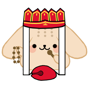 可可爱爱奶茶兔2动画表情包