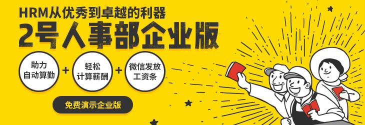 原创作品-BANEER设计（图ZMTA4MjQ0Mjg0） - 其他UI - 站酷设计师面小条原创素材 - 站酷ZCOOL