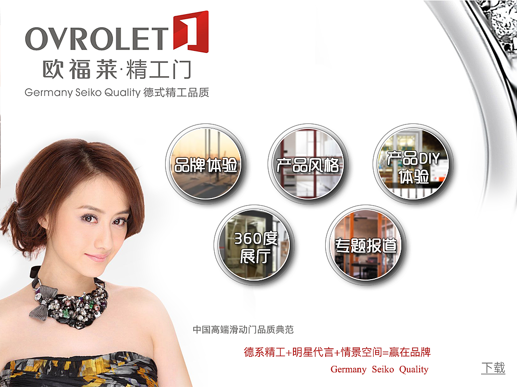 ipad（图ZMTI2NTg2NDIw） - 软件界面 - 站酷设计师qjxhello888原创素材 - 站酷ZCOOL