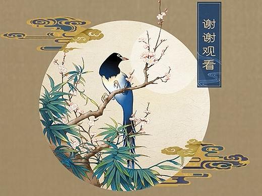 国风ui