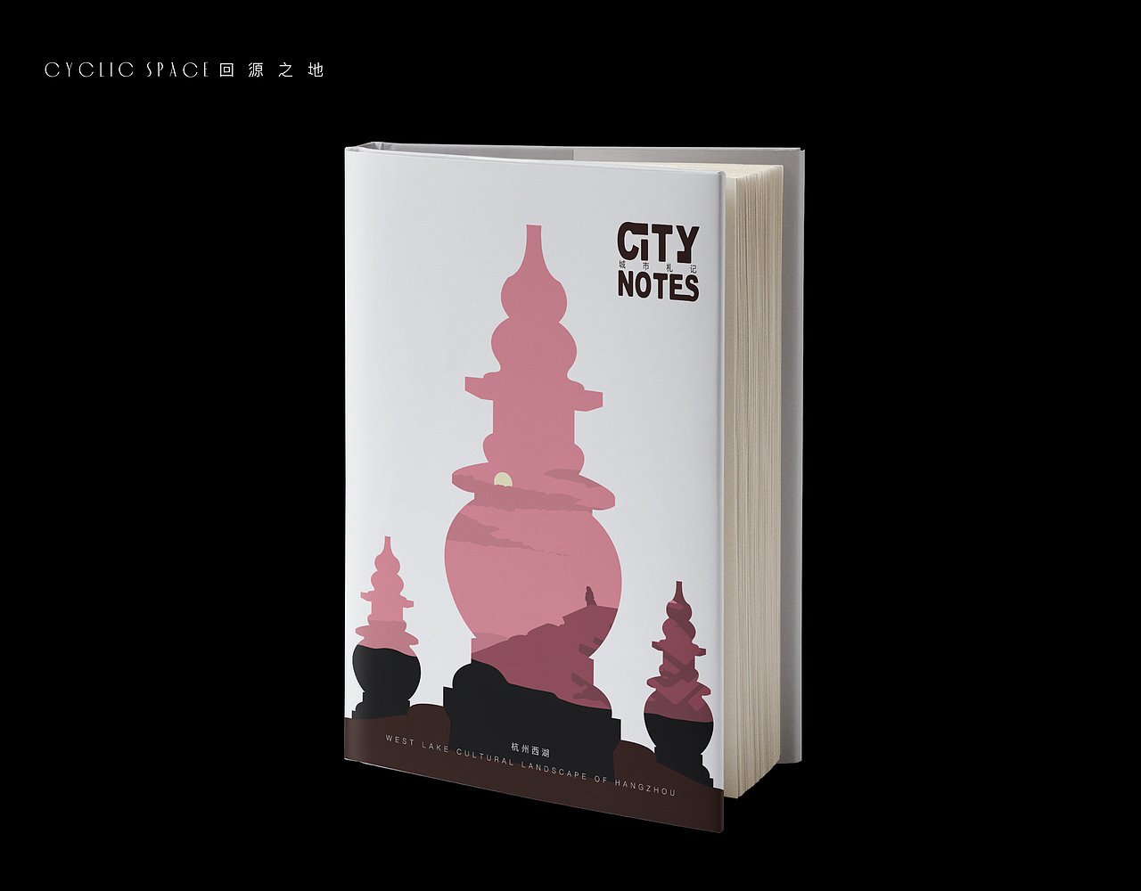 书籍封面设计练习 | ONE（图ZMTYzODg3NjQ4） - 书籍/画册 - 站酷设计师回源之地原创素材 - 站酷ZCOOL